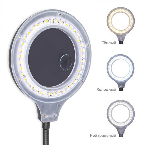 Бестеневая лампа МЕГЕОН 02819 купить по низкой цене | МАКСПРОФИТ