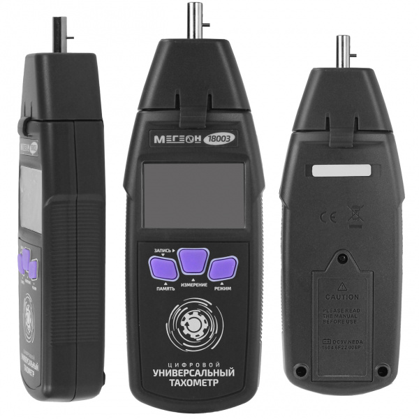 Контактный/Лазерный фототахометр МЕГЕОН 18003 купить по низкой цене | МАКСПРОФИТ