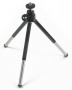 Штатив телескопический МЕГЕОН купить по низкой цене | МАКСПРОФИТ