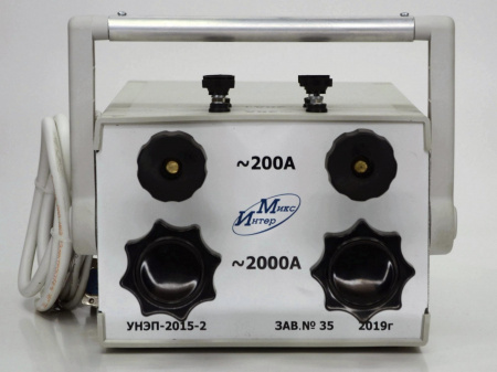 Комплект УНЭП-2015 купить по низкой цене | МАКСПРОФИТ