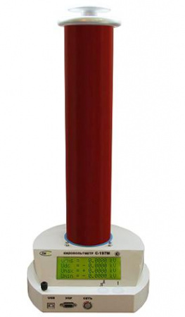 Киловольтметр ПКВТ С-197М купить по низкой цене | МАКСПРОФИТ