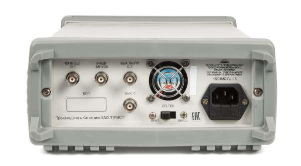 Генератор импульсов АКИП-3302 купить по низкой цене | МАКСПРОФИТ