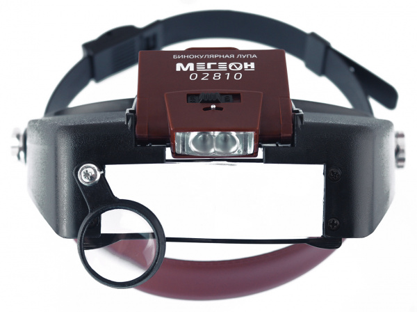 Бинокулярная лупа МЕГЕОН 02810 купить по низкой цене | МАКСПРОФИТ