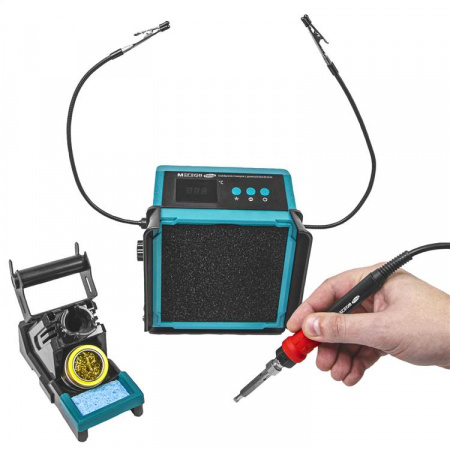 Паяльная станция с дымоуловителем МЕГЕОН 00348 купить по низкой цене | МАКСПРОФИТ