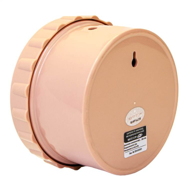 Барометр-анероид метеорологический МЕГЕОН БАММ-1М купить по низкой цене | МАКСПРОФИТ